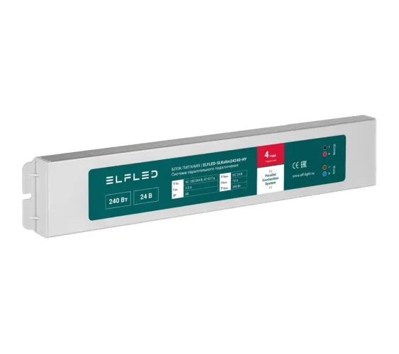 Блок питания герметичный плоский для параллельного подключения ELFLED, 24В, 240Вт, металл, IP68 - фото