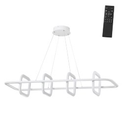 Светильник подвесной светодиодный диммируемый, в комплекте беспроводной пульт ДУ, длина провода 2м «Novotech» 359184, серия: ONDO - -