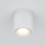 Потолочный светильник Искра / Spark 1*GU10 10 Вт (Белый) C094-GU10-W - фото 3