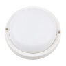 ULW-Q227 24W-4000К IP65 WHITE Светильник светодиодный влагозащищенный, Круг, Белый свет 4000K. Диаметр 195 мм, Корпус белый - фото 1