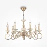Люстра Perla E14х7 (Кремовый с Золотом) - фото