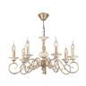 Люстра Perla E14х7 (Кремовый с Золотом) - фото 2