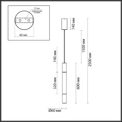 Подвесной светильник «ODEON LIGHT» 6674/15L, серия: MARBELLA (крепление на планке) - Светильники из алебастра; Переключатель цветовой температуры 3000/4000К