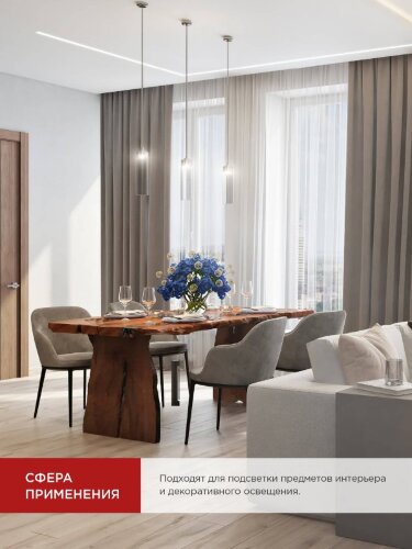 Лампа светодиодная LED-JCD 6Вт 230В G4 6500К 570Лм IN HOME - Фото 4