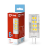 Лампа светодиодная LED-JCD 6Вт 230В G4 6500К 570Лм IN HOME - Фото