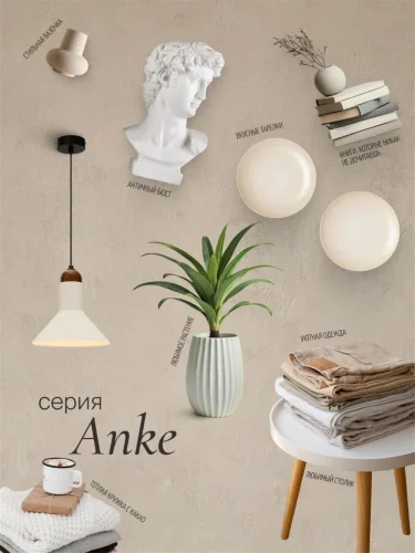 Подвесной светильник NUVOLT LPL-004GR (Белый) - фото 14