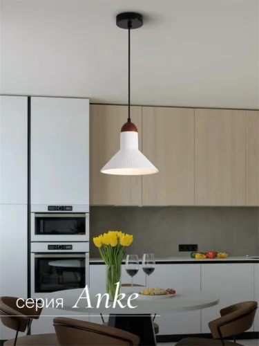 Подвесной светильник NUVOLT LPL-004GR (Белый) - фото 16