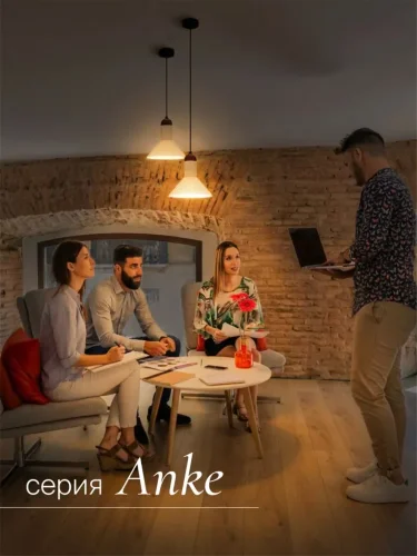 Подвесной светильник NUVOLT LPL-004GR (Белый) - фото 17