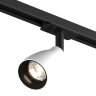DK6050-BW+BK Трековый светильник IP 20, 15 Вт, GU10, черный с белым, алюминий, пластик.