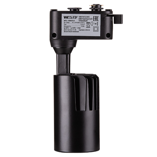 Трековый светодиодный светильник WOLTA WTL-15W/01B 15Вт 4000К IP40 Чёрный - фото 3.
