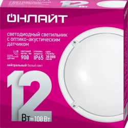 Светильник светодиодный 71 623 OBL-R1-12-4K-WH-IP65-LED-SNRV 12Вт 4000К IP65 900лм ЖКХ с оптико-акустич. датчиком круг бел. (аналог НПП) ОНЛАЙТ 71623
