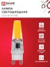 Лампа светодиодная LED-JCD-COB 5Вт 230В G9 4000К 520Лм IN HOME - Фото 4