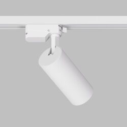 Трековый светильник SOLID KOPER, 135мм, d60, 220V, LED 3000K, 15W, IP20, белый, алюминий, Denkirs DK6451-WH