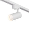 DK6451-WH Трековый светильник SOLID KOPER, 135мм, d60, 220V, LED 3000K, 15W, IP20, белый, алюминий. Фото 6