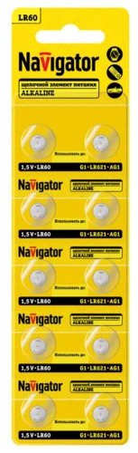 Элемент питания алкалиновый 'таблетка' 95 665 NBT-08 (LR60 AG1 LR621 BP10) (блист.10шт) Navigator 95665 - фото