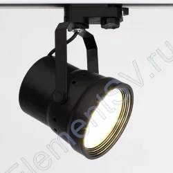 Светодиодный светильник трековый 4L 4L2 (12W, day white)