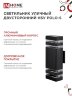 Светильник уличный настенный двусторонний НБУ POLO-S-2хGU10-BL алюминиевый черный IP54 IN HOME - Фото 7