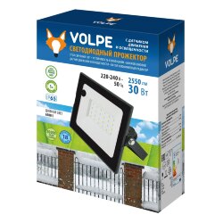 ULF-Q514 30W-6500K SENSOR IP65 220-240В BLACK Прожектор светодиодный с датчиком движения и освещенности, Дневной свет 6500K, Корпус черный