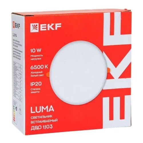 Светильник светодиодный ДВО 1103 10Вт 6500К IP20 круглый встраив. даунлайт безрамочный LUMA EKF DLL-1103-R-10-6500 - фото 3