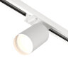 DK6201-WH Трековый светильник IP 20, 15 Вт, GU5.3, белый, алюминий.