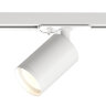 DK6201-WH Трековый светильник IP 20, 15 Вт, GU5.3, белый, алюминий. Фото 2