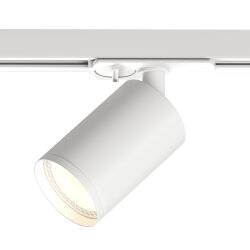 Трековый светильник IP 20, 15 Вт, GU5.3, белый, алюминий, Denkirs DK6201-WH