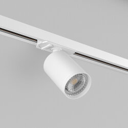 Трековый светильник IP 20, 15 Вт, GU5.3, белый, алюминий, Denkirs DK6201-WH