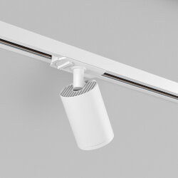 Светильник на шине Denkirs SOLID Tube | СОЛИД ТЬЮБ , Denkirs DK6201-WH
