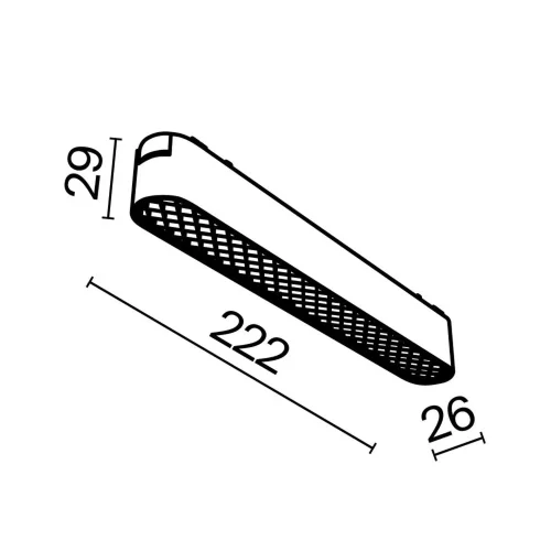 Трековый светильник Basis Grid Radity 4000K 12Вт 60° (Белый) - фото 2