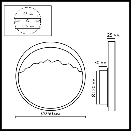 Настенный светильник «ODEON LIGHT» 4359/9WL, серия: VALLEY (крепление на планке). Фото 2.