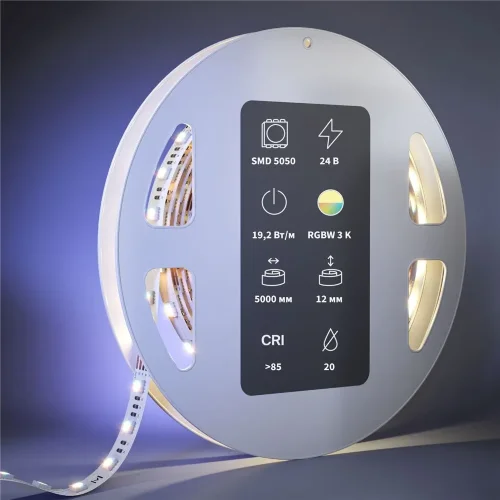 Светодиодная лента Ultra 24В 5050 19,2Вт/м RGBW 3000К 5м IP 20 201134 (Белый) - фото 2