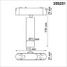 Трековый светильник для низковольтного шинопровода «Novotech» 359251, серия: SMAL (крепление к треку). Фото 3.