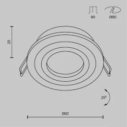 Встраиваемый светильник Atom GU10 10Вт (Серебро)