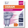 Лампа светодиодная 6.9W/2700K (=80W) 36° GU10 230V 575Lm | PARATHOM Spot | - OSRAM. Фото 3