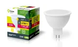 Лампа светодиодная 6.9W/2700K (=80W) 36° GU10 230V 575Lm | PARATHOM Spot | - OSRAM. Фото 4
