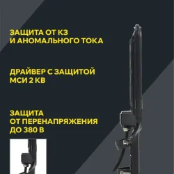 Светильник светодиодный ДКУ 1013-100Д 5000К IP65 уличный консольный IEK LDKU1-1013-100-5000-K03