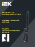 Светильник светодиодный ДКУ 1013-100Д 5000К IP65 уличный консольный IEK LDKU1-1013-100-5000-K03 - фото 4