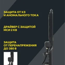 Светильник светодиодный ДКУ 1013-100Д 5000К IP65 уличный консольный IEK LDKU1-1013-100-5000-K03
