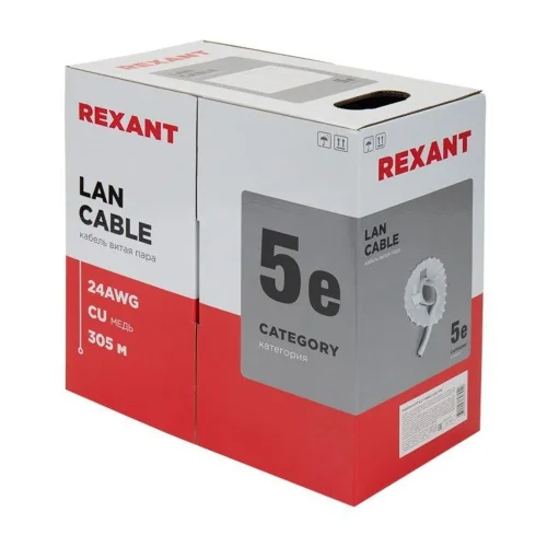 Кабель витая пара U/UTP кат.5E 4х2х24AWG solid CU PVC сер. (м) Rexant 01-0043 - фото 3