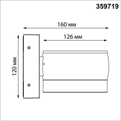 Светильник ландшафтный светодиодный с переключателем цветовой темперетуры «Novotech» 359719, серия: ESTIMA. Фото 3.