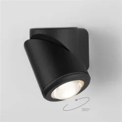 Уличный поворотный светодиодный настенный светильник GIRA U LED IP54 35127/U черный (056334)