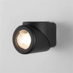 Уличный поворотный светодиодный настенный светильник GIRA U LED IP54 35127/U черный (056334)