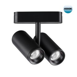 Трековый светильник для низковольтного шинопровода «Novotech» 359108, серия: SMAL (крепление к треку)