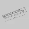 Подсветка Луч / Beam 4000К 10Вт (Белый) MIR265WL-L10W4K - фото 7
