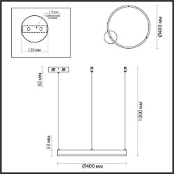 Люстра подвесная «LUMION» 6530/34L, серия: ECHO (крепление на планке) - Переключатель цветовой температуры на драйвере