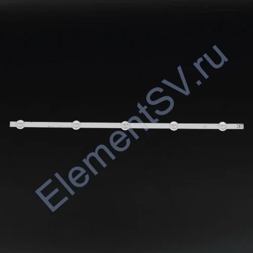 50 LG small lens 5+5 LED L1 - фото.