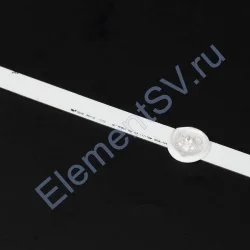 50 LG small lens 5+5 LED L1