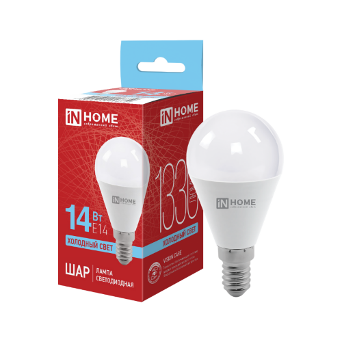 Лампа светодиодная LED-ШАР-VC 14Вт 230В E14 6500K 1330Лм IN HOME - Фото 2
