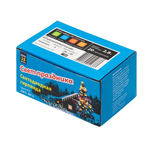 ULD-S0280-020-DTA MULTI IP20 CUBES Гирлянда светодиодная Кубики с контроллером, 20 светодиодов, 2.8 м, разноцветная, IP20, провод прозрачный. - фото 8