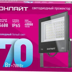 Прожектор светодиодный 61 950 OFL-70-6K-BL-IP65-LED 70Вт 6000К IP65 5600лм черн. ОНЛАЙТ 61950